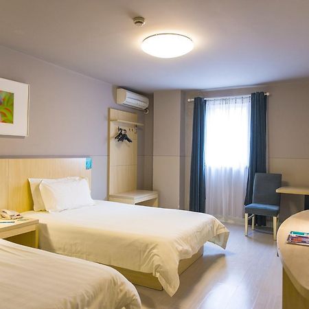Jinjiang Inn Select Jinan Baotuquan Εξωτερικό φωτογραφία