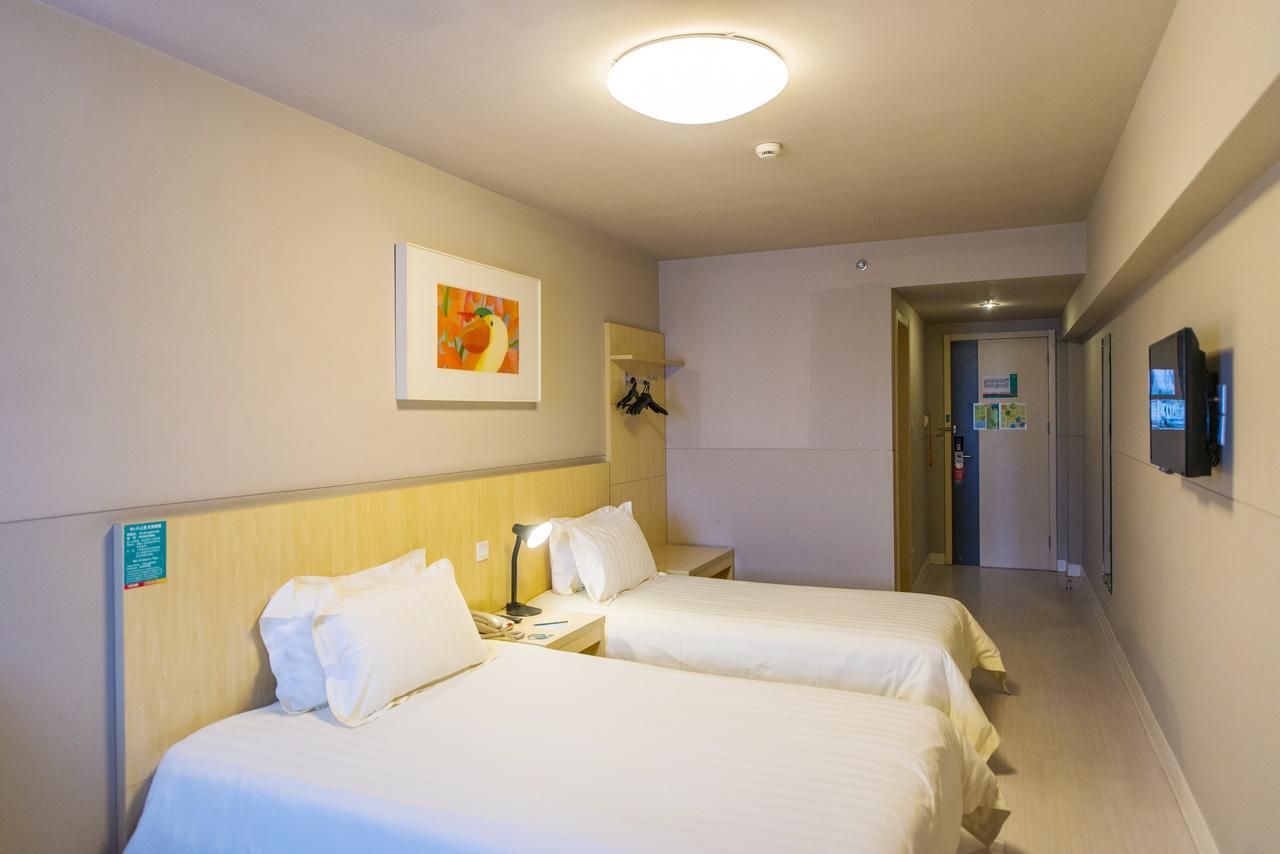 Jinjiang Inn Select Jinan Baotuquan Εξωτερικό φωτογραφία