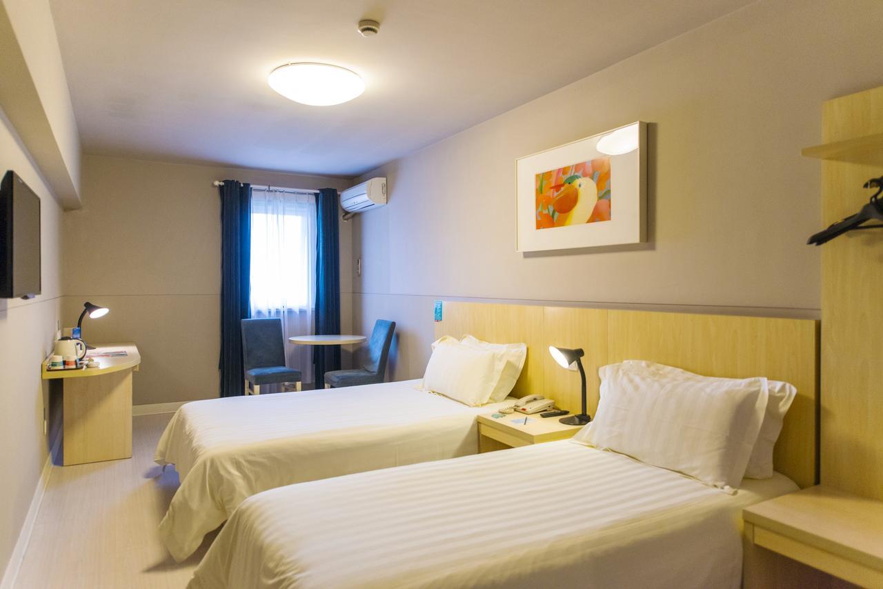 Jinjiang Inn Select Jinan Baotuquan Εξωτερικό φωτογραφία