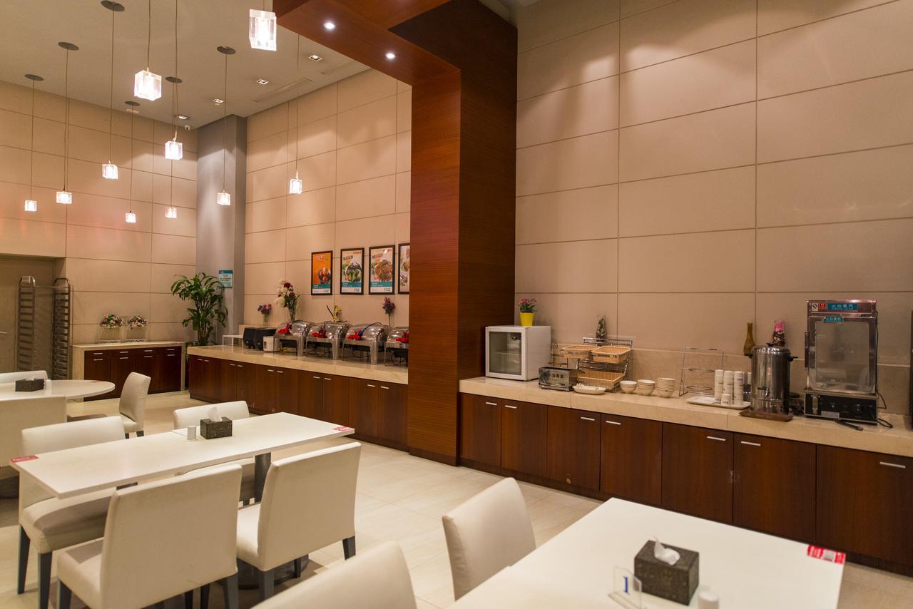 Jinjiang Inn Select Jinan Baotuquan Εξωτερικό φωτογραφία