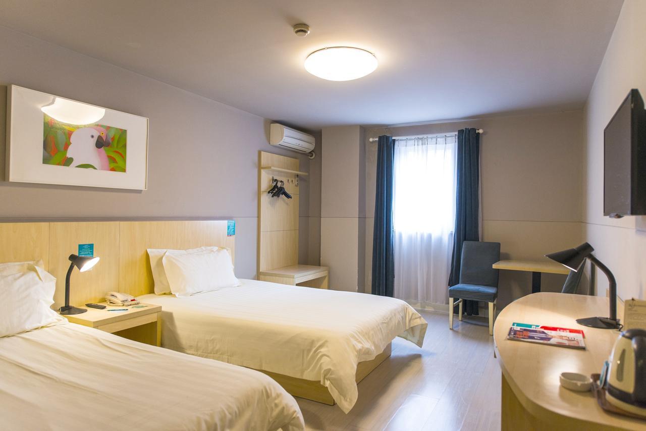 Jinjiang Inn Select Jinan Baotuquan Εξωτερικό φωτογραφία