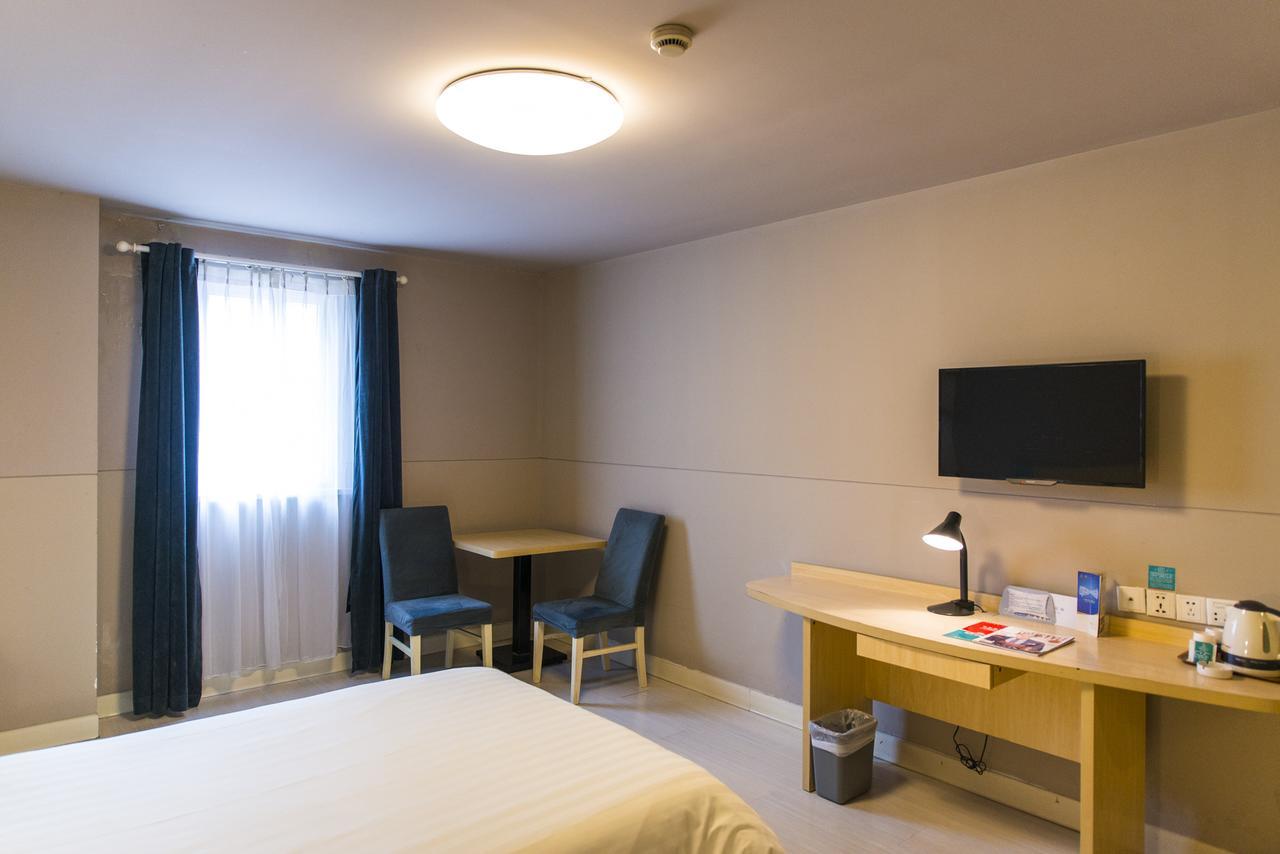 Jinjiang Inn Select Jinan Baotuquan Εξωτερικό φωτογραφία