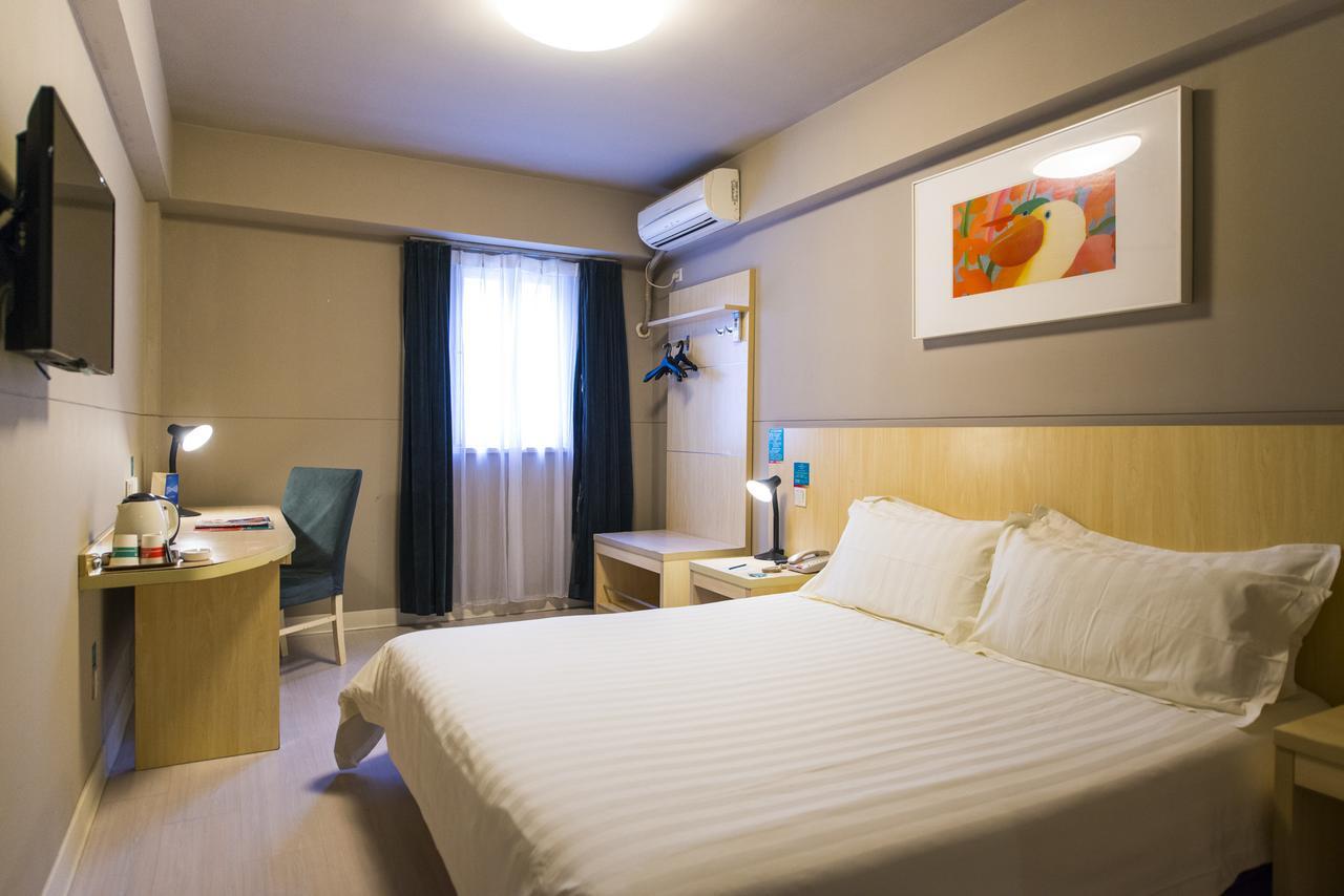 Jinjiang Inn Select Jinan Baotuquan Εξωτερικό φωτογραφία