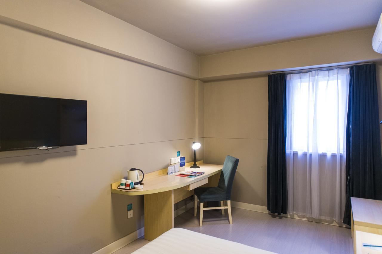 Jinjiang Inn Select Jinan Baotuquan Εξωτερικό φωτογραφία