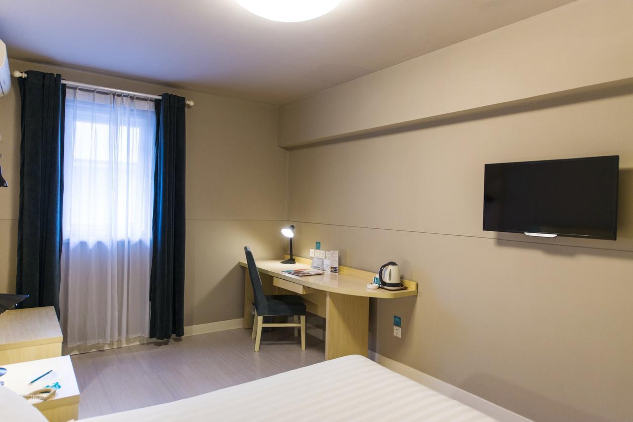 Jinjiang Inn Select Jinan Baotuquan Εξωτερικό φωτογραφία