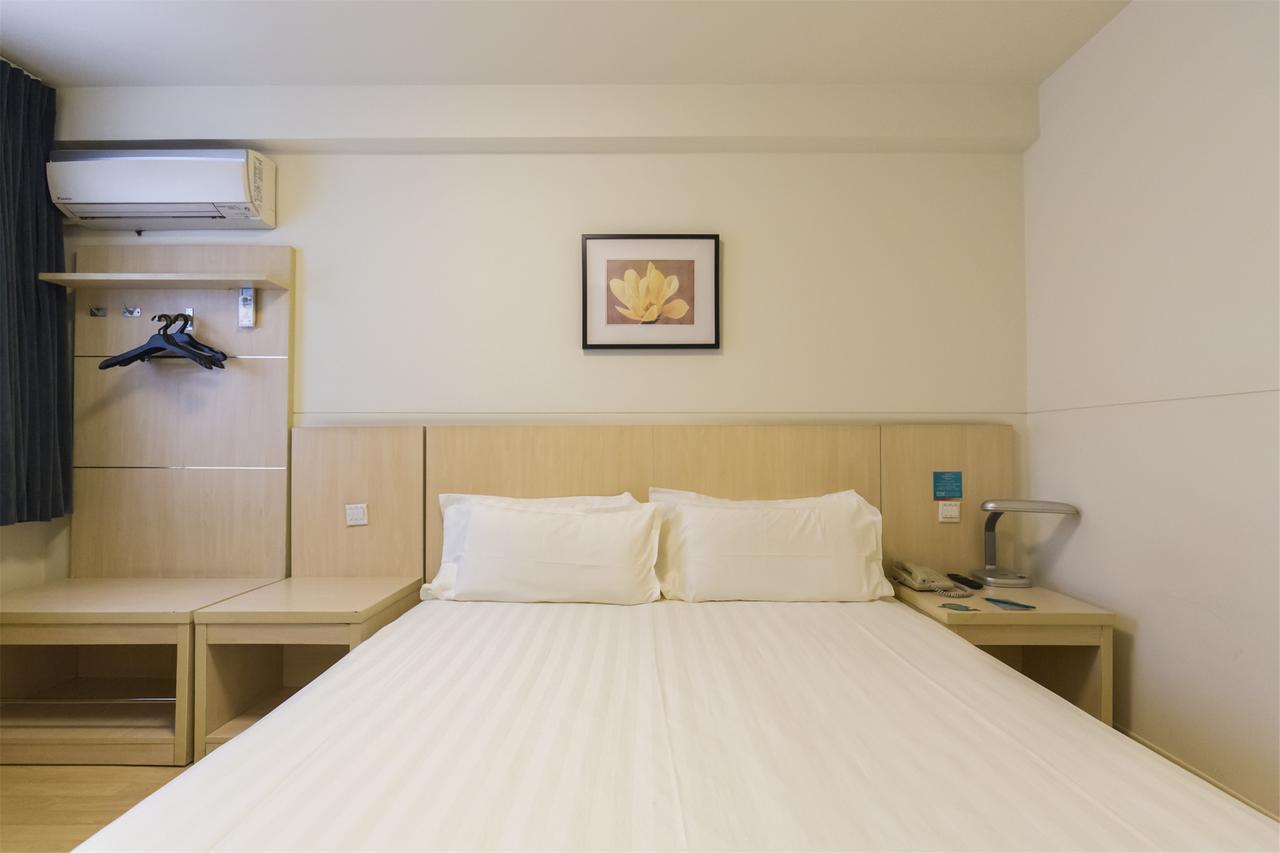 Jinjiang Inn Select Jinan Baotuquan Εξωτερικό φωτογραφία