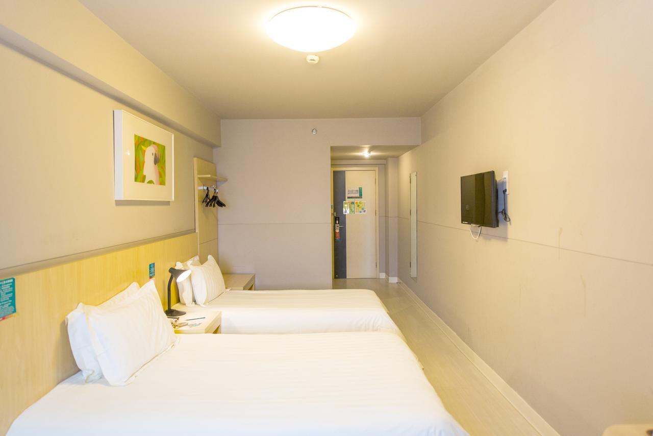 Jinjiang Inn Select Jinan Baotuquan Εξωτερικό φωτογραφία