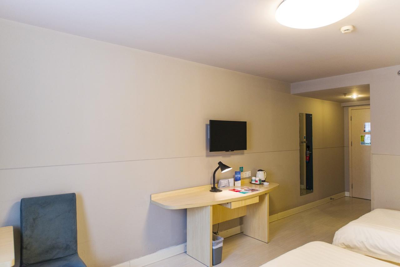 Jinjiang Inn Select Jinan Baotuquan Εξωτερικό φωτογραφία