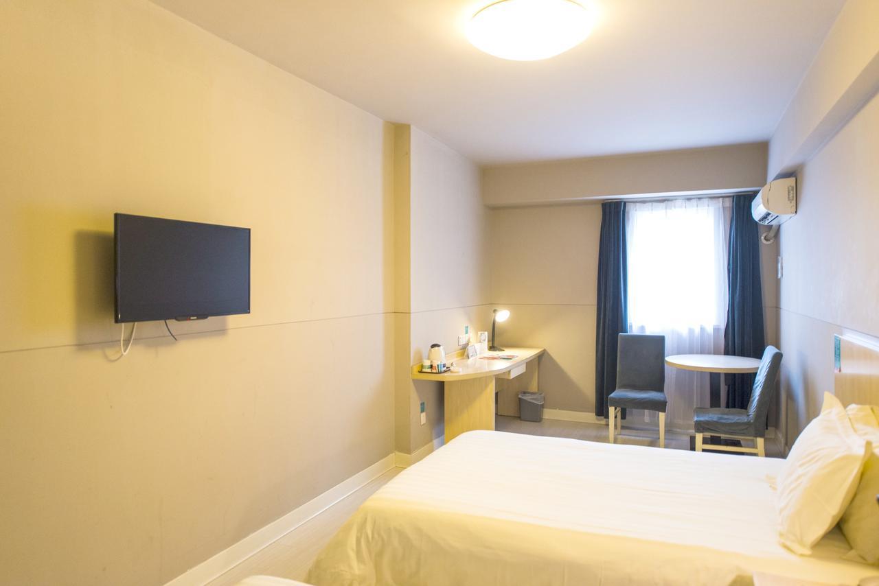 Jinjiang Inn Select Jinan Baotuquan Εξωτερικό φωτογραφία