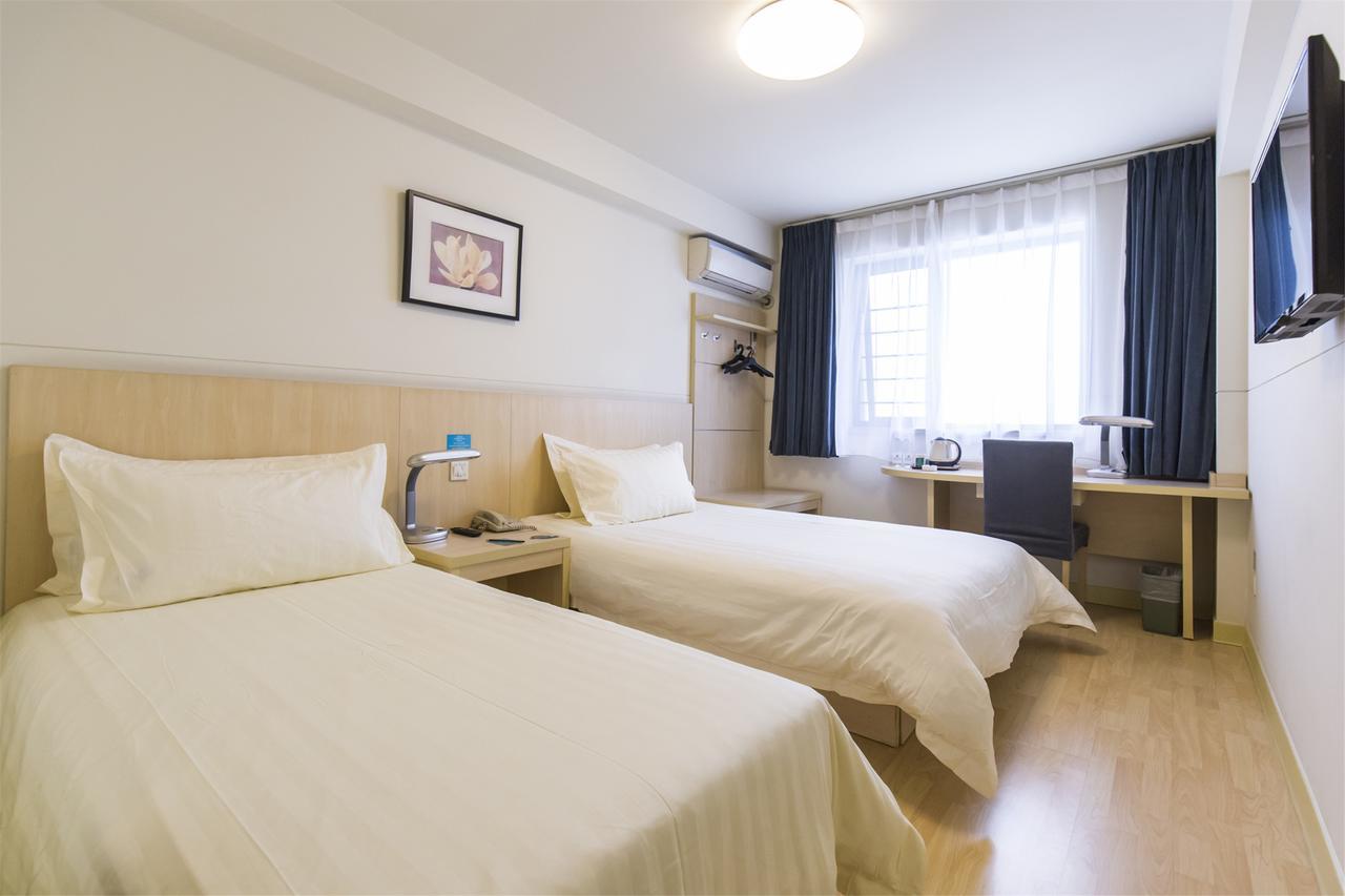 Jinjiang Inn Select Jinan Baotuquan Εξωτερικό φωτογραφία