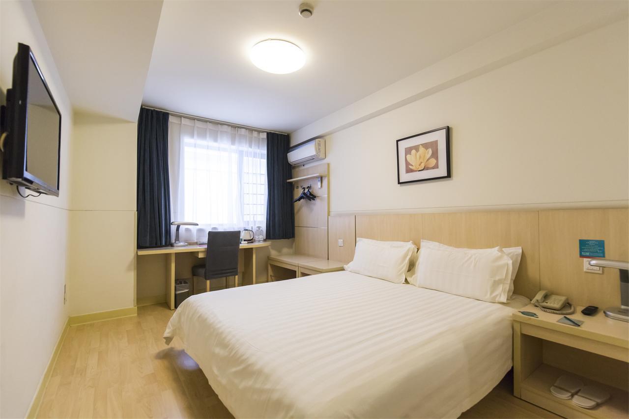 Jinjiang Inn Select Jinan Baotuquan Εξωτερικό φωτογραφία