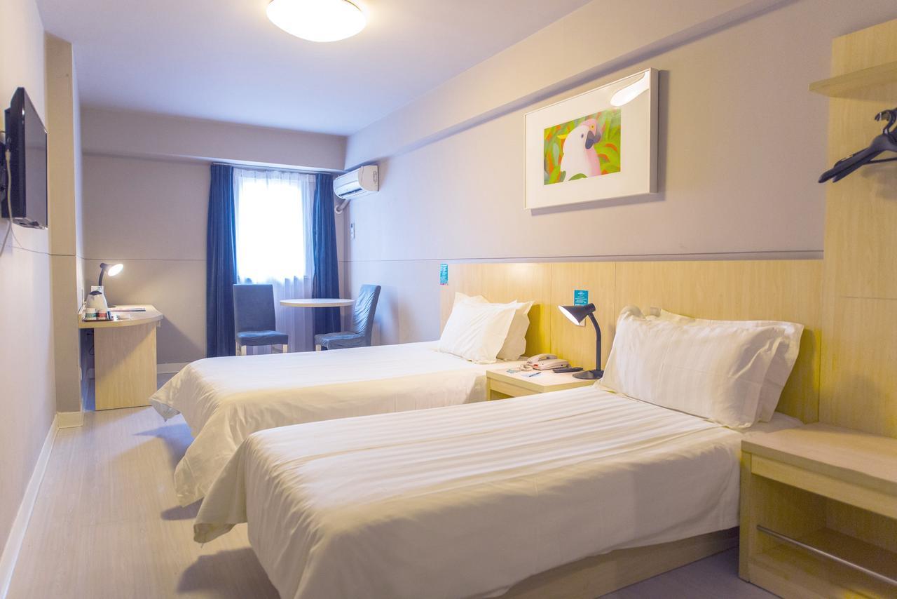 Jinjiang Inn Select Jinan Baotuquan Εξωτερικό φωτογραφία