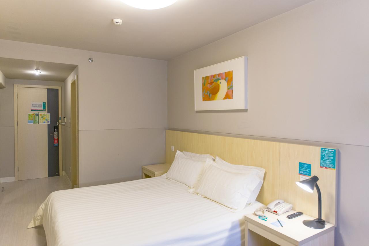 Jinjiang Inn Select Jinan Baotuquan Εξωτερικό φωτογραφία