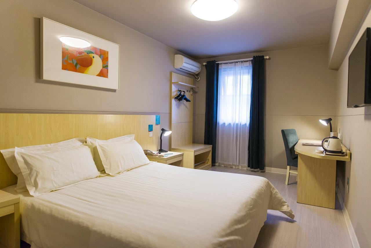 Jinjiang Inn Select Jinan Baotuquan Εξωτερικό φωτογραφία