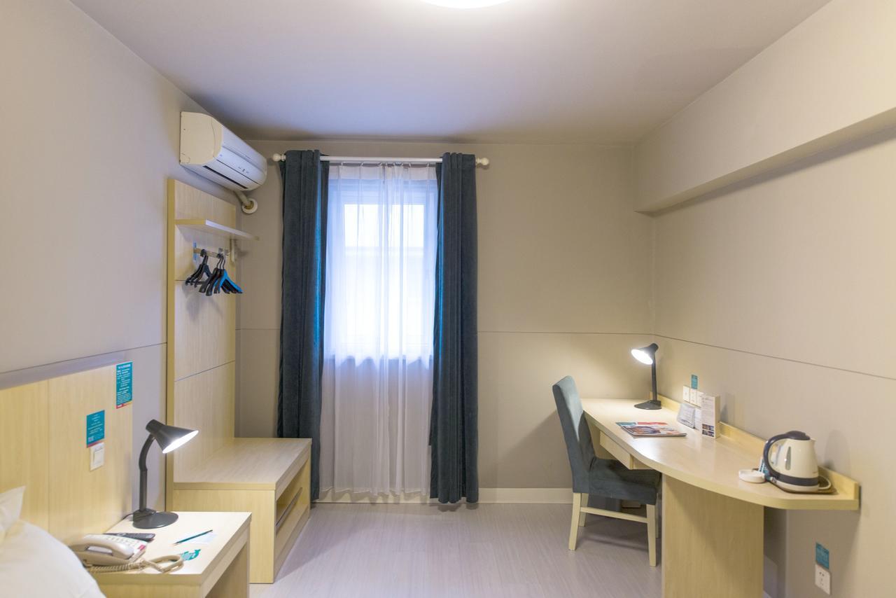 Jinjiang Inn Select Jinan Baotuquan Εξωτερικό φωτογραφία